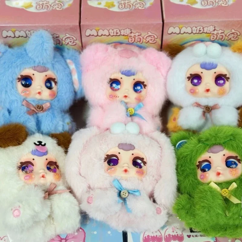 

Genuine Mm Milk Candy Cute Pet Series Blind Box Cute Vinyl Face Doll Keychain Pendant Hanging Decoration Children'S Toy Gift