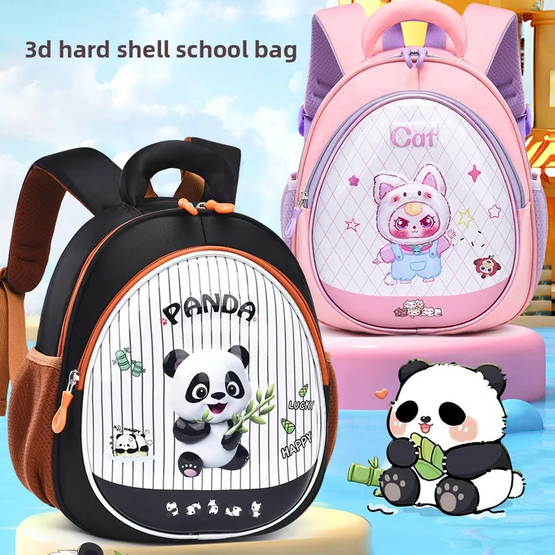 

3D Hard Shell Cute Cartoon Backpack for Kindergarten Boys Girls 3-6 Years Lightweight High Value Kids School Bag