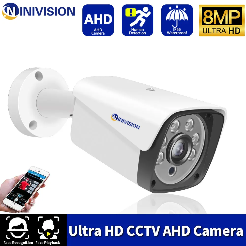 

AHD Analog Camera 8MP 4k High Resolution Lens Night Vision Waterproof Bullet HD Cameras CCTV Outside Security Camera