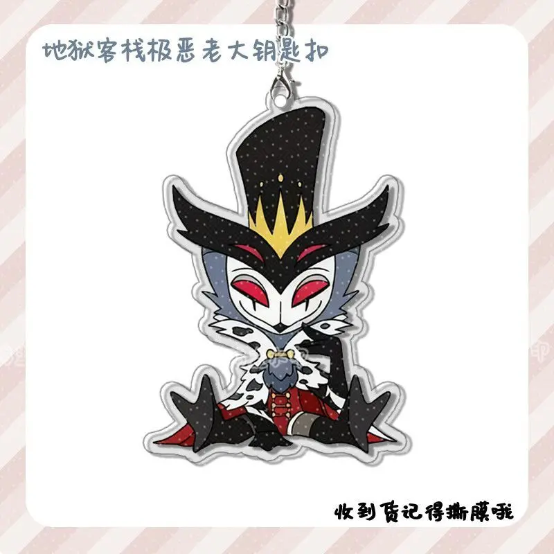 10 قطع أنيمي هازبين فندق Alastor لطيف الاكريليك سيارة المفاتيح الاكسسوارات حقيبة سحر ظهره قلادة كيرينغ هدية عيد ميلاد #3