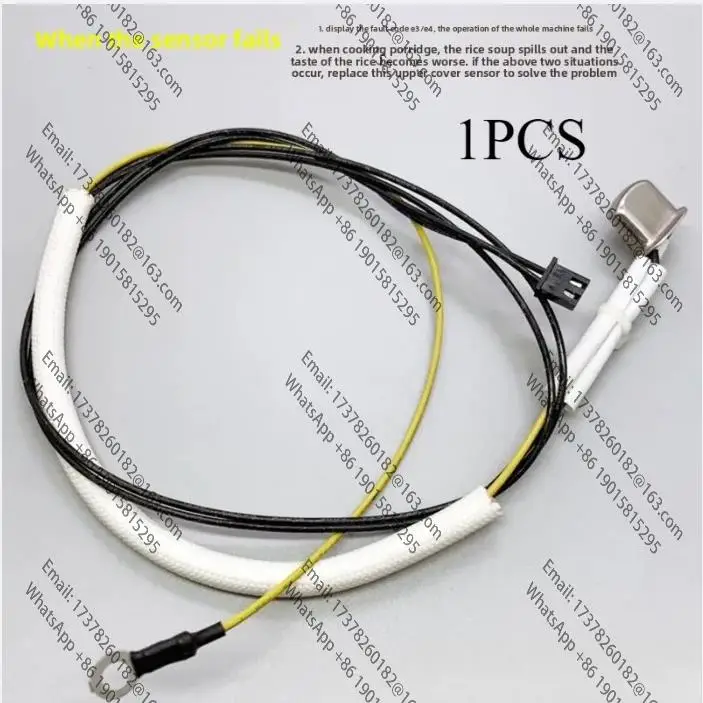 Рисоварка HD3060 3061 3160 3161 HD4516 Датчик температуры верхней крышки
