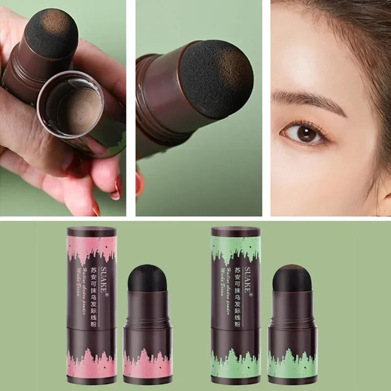 

Hairline Powder Hair Root Cover Up Waterproof Instant Modified Repair Hair Shadow Powder Long Lasting Makeup Hair Concealer