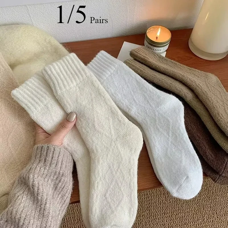

1/5 пар женских зимних однотонных плюшевых носков, утепленные, теплые, мягкие, удобные, модные носки для дома и отдыха на открытом воздухе