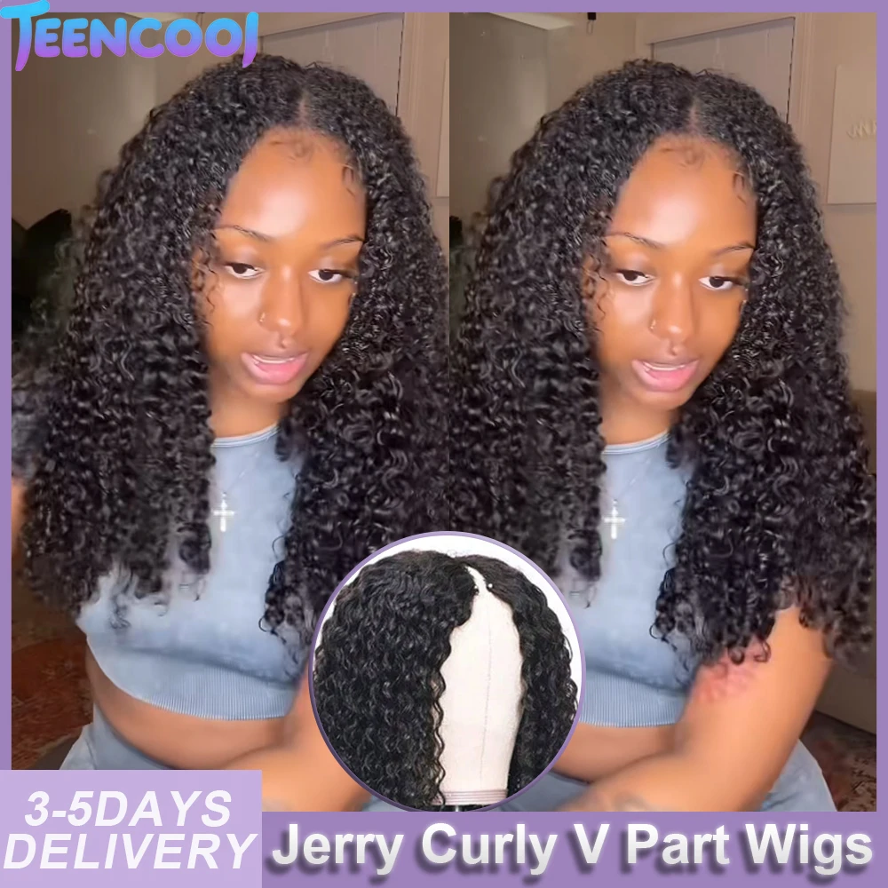

200% Density V Part Wig Human Hair Deep Wave No Sew In No Glue Natural Color Drawstring Adjust Jerry Curly Glueless Half Wigs Brazilian Wigs Original