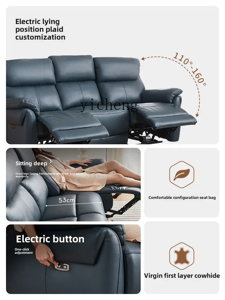 

X-20 electric sofa living room first layer cowhide telescopic multi-functional elephant ear sofa