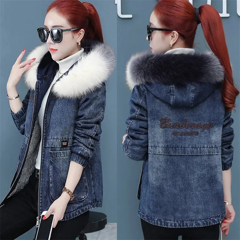 

2023 Korean Winter Denim Jacket Women Thicken Cotton-padded Coat Hooded Fur Collar Jean Parka Female Casual Warm Short Outerwear