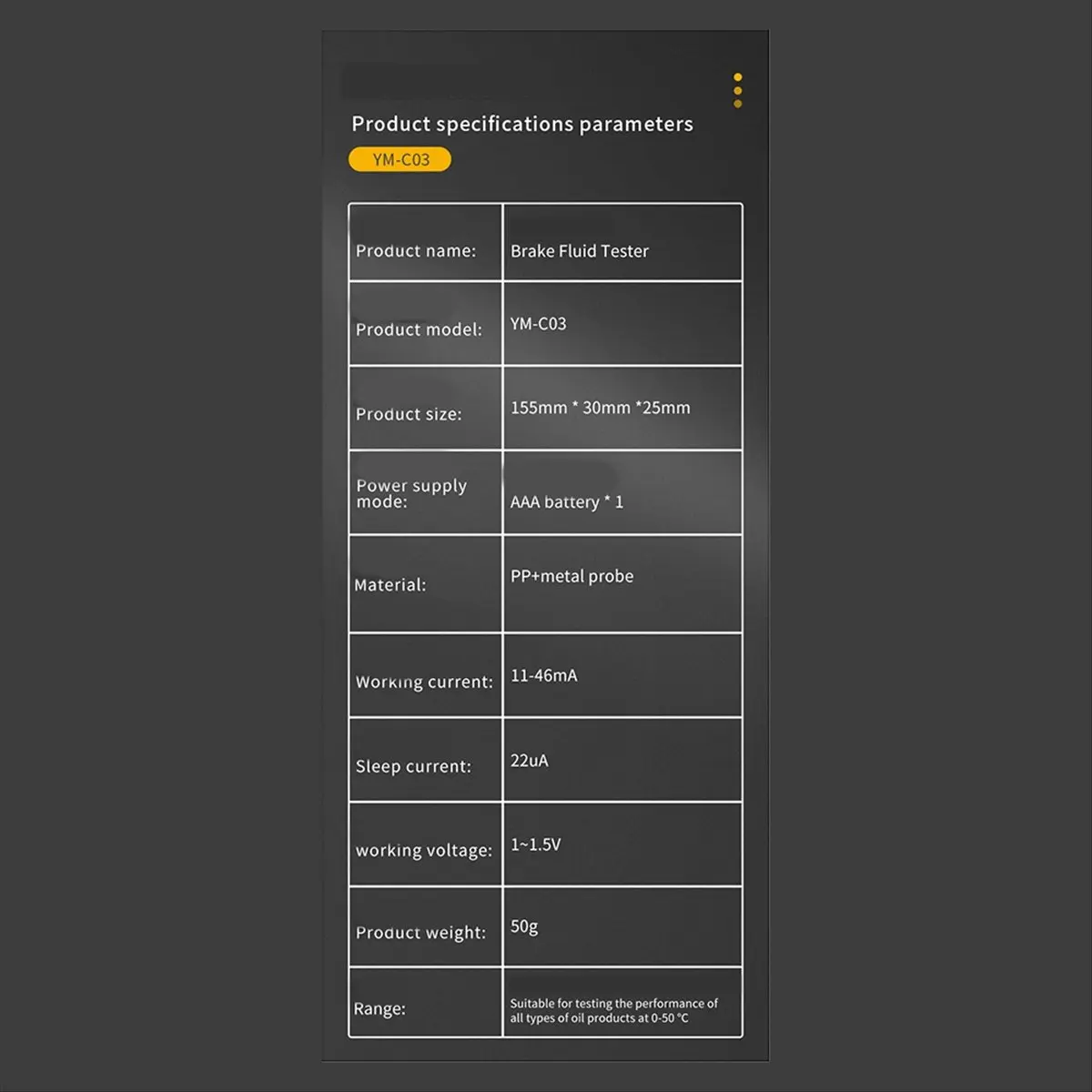 

*ESTR DOT3/DOT4/DOT5.1 Тестер тормозной жидкости Тестер масла Автоматический тормозной жидкий масляный мини-тестер Детектор Инструмент Металлический зонд со звуком