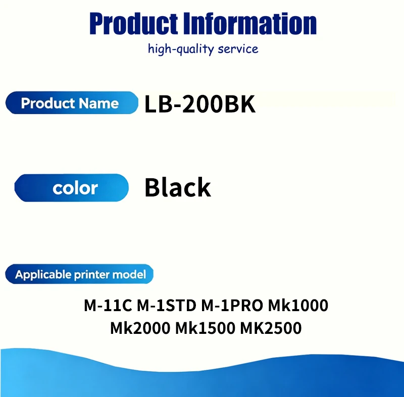 LB-200BK PT-200BK MK-RS100B Ink Ribbon Compatible For Canon M-11C M-1STD M-1PRO Mk1000  Mk2000 Mk1500 2500 Ink Typewriter Ribbon
