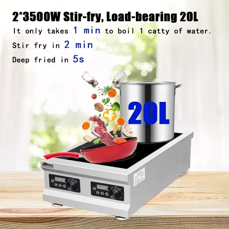 Electric furnace 2 heads, ceramic professional dual e-commerce electric furnace
