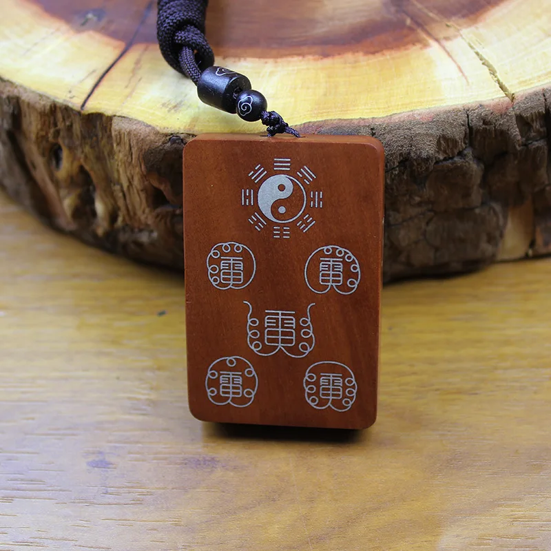 Thunderstruck Jujube Wood Sterling Silver Inlaid Double Sided Carved Tai Chi Bagua Five Thunder Five Wealth Gods Pendant Lucky