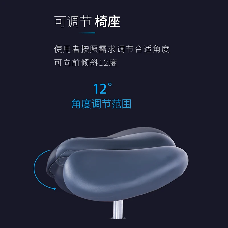 Lifting Rotating Computer Chair Ergonomic Dentist Chair Saddle Chair Seat Adjustment Universal Caster Parts For Office Chairs