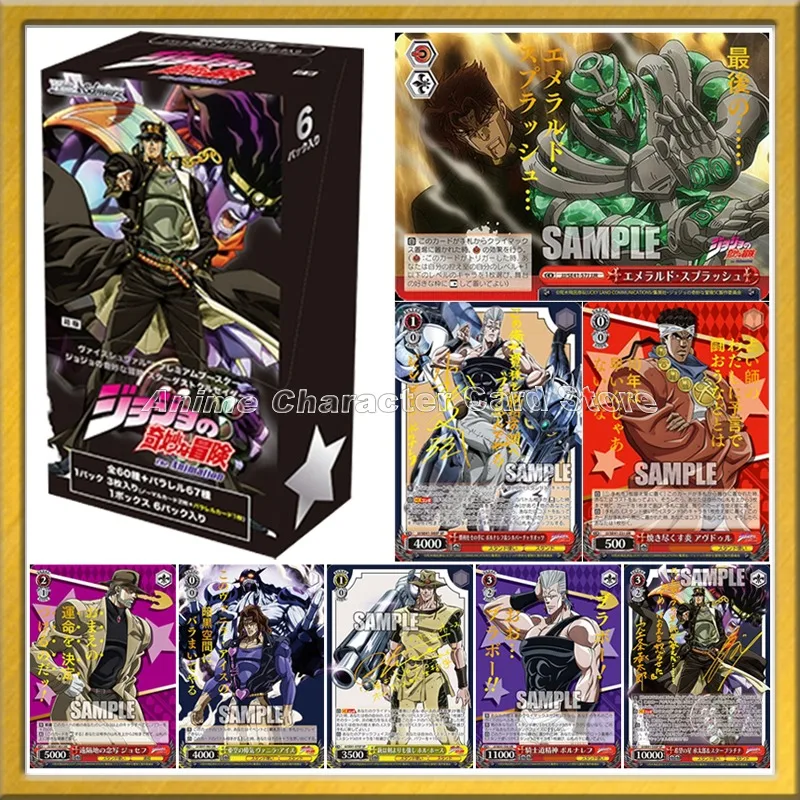 

Original WS JoJo's Bizarre Adventure Card Weiß Schwarz Anime Japanese Supplement Pack Collection Cards Board Game Children Gifts