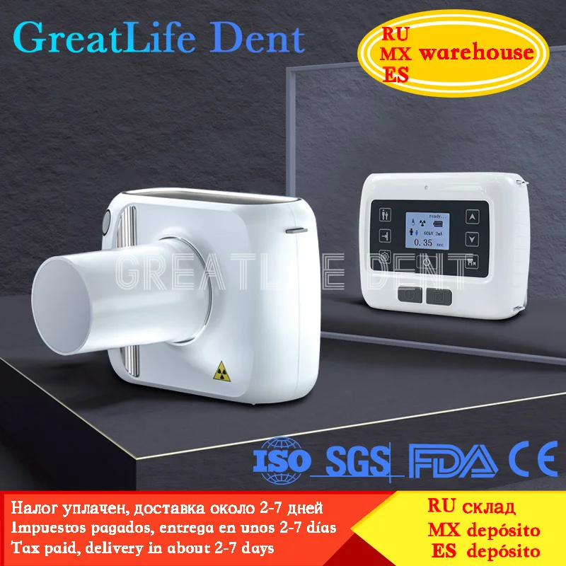 Greatlife Dent Portable Dental Digital X Ray Camera HyperLight X-Ray Machine Wireless RVG Image Sensor Software Multi-languages