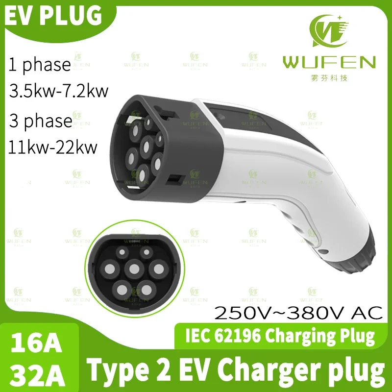 EV Charging Plug Type 2 EVSE Female EV Charger Plug IEC 62196 Convertor 16A 32A for Europe Electric Car Vehicle Charging Station