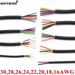 2/5/10M 28 26 24 22 20 18 16 AWG UL2464 Sheathed Wire Cable Copper Signal Cable 2 3 4 5 6 7 8 10 Core Electronic Audio Wire