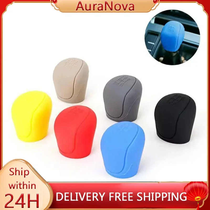 Silicone Car Gear Head Shift Knob Cover Gear Shift Non Slip Grip Grip Handle Case Wear-resistant Gear Rod Cover Handbrake Cove
