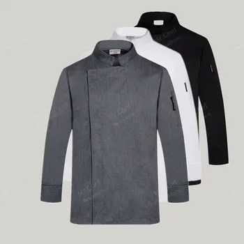 Nieuw grijs chef-kok uniform koksbuis met lange mouwen T-shirt Hotelchef top restaurant werkjas Bakkerij Ademend Koken kleding logo
