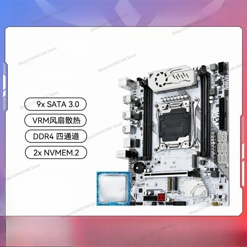 For X99 K9 Main Board DDR4 2011-3 Pins CPU Set Game Multi-open Native Chip Main Board