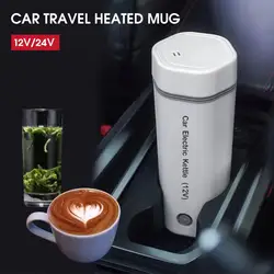 Taza de calentamiento de agua de acero inoxidable, taza de calentamiento de coche inteligente de 12V/24V, Apagado automático, sin olor, confiable, para viajes