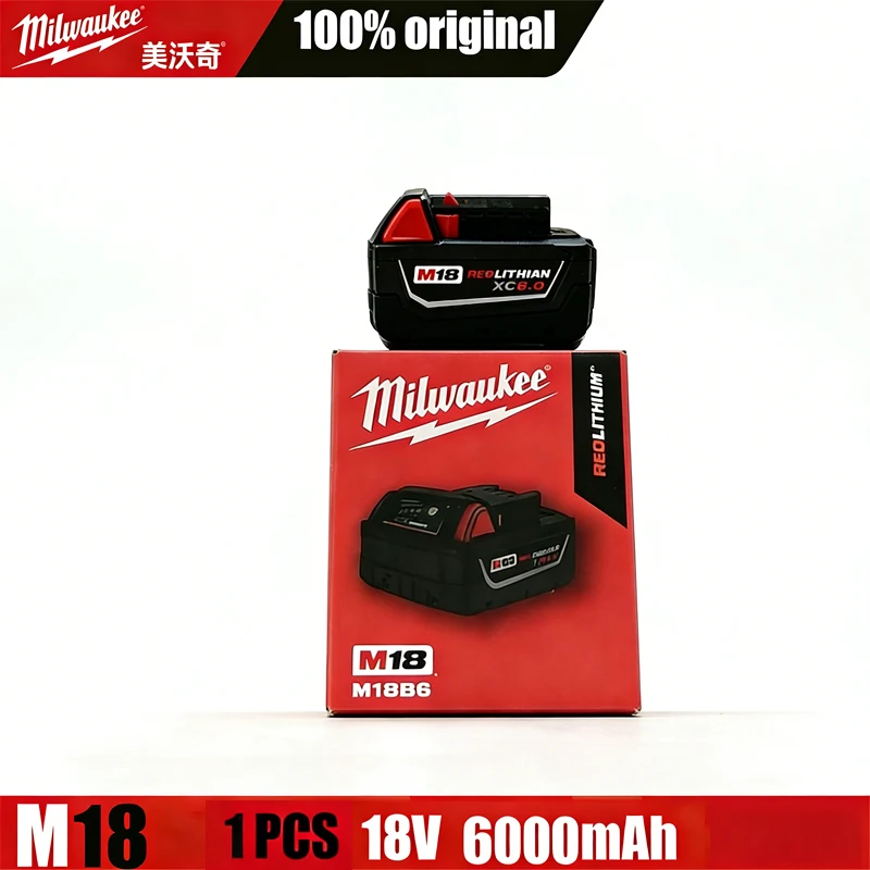 

18V 6.0Ah M18 Lithium Battery For Milwaukee M18 Series Tools 48-11-1860 48-11-1850 48-11-1840 + M18B6 Charger