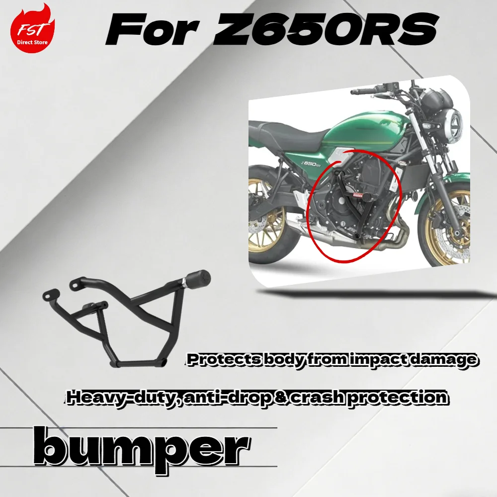 

：For Z650RS Retro Motorcycle Crash Bar Racing Guard Anti-fall Bobbin Bumper Protection Mod Parts