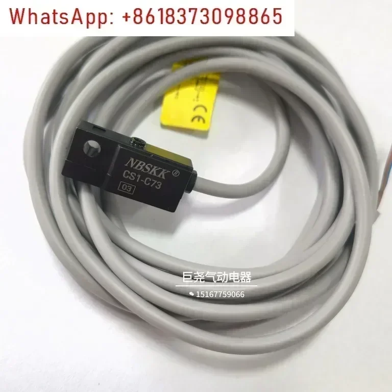 10 Uds sensor CS1-U-S-G-J-H-72R-F-M interruptor magnético sensor de CS1-C73