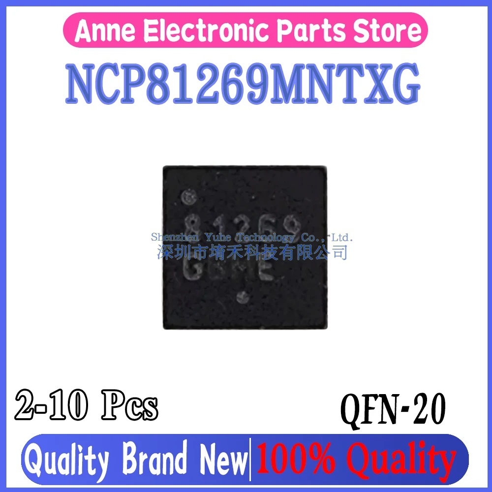 (2-10piece)100% New NCP81269MNTXG NCP81269 81269 QFN-20 Chipset