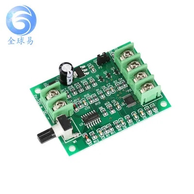 Brushless DC Motor Driver Board Speed Regulator Optical Drive Hard Disk Motor Controller 7V-12V