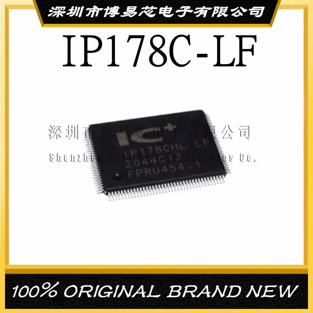 Linia SR2100 SB2100 2A 100V