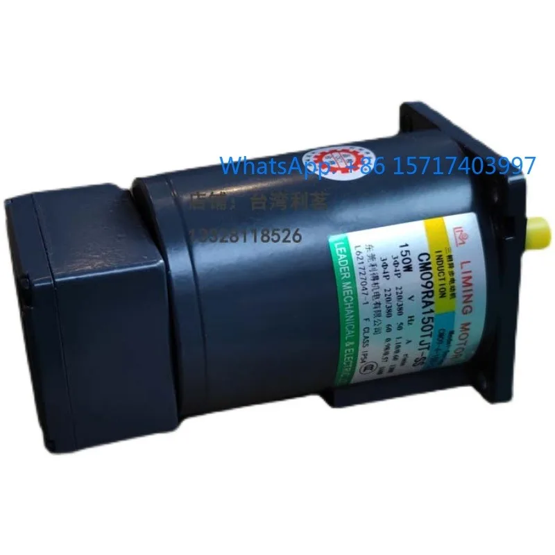 

CM09RA150TJT-SS CM09-4-150-TJ CG09B25S12 tool magazine dedicated motor