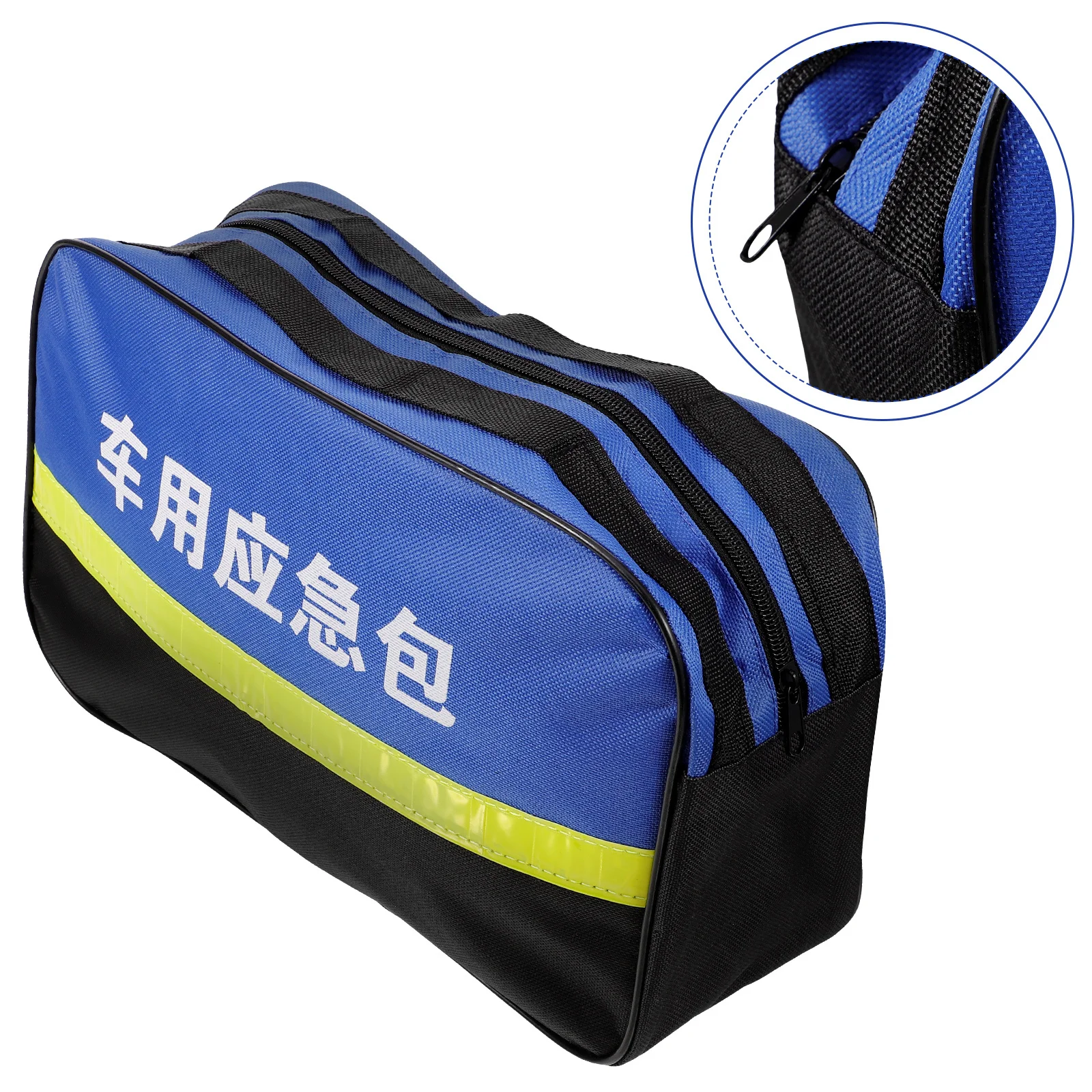 حقيبة طوارئ السيارة، مجموعة تخزين أكسفورد المدمجة، لوازم طوارئ موثوقة، تنظيم حقيبة الإسعافات الأولية بسحاب للسفر والمشي لمسافات طويلة #5