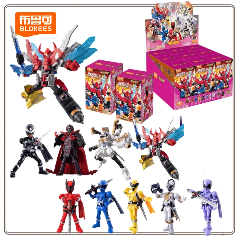 

New Blokees Anime Figure Super Sentai Stars Version 1 Set Lord Mail Cocoon Breaking Action Figure Robot Boys Toy Birthday Gifts