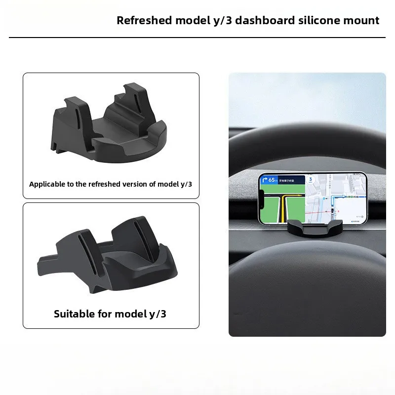 

Suitable for Tesla Model Y Juniper Model 3 Highland, special navigation bracket for mobile phone car bracket, liquid silicone