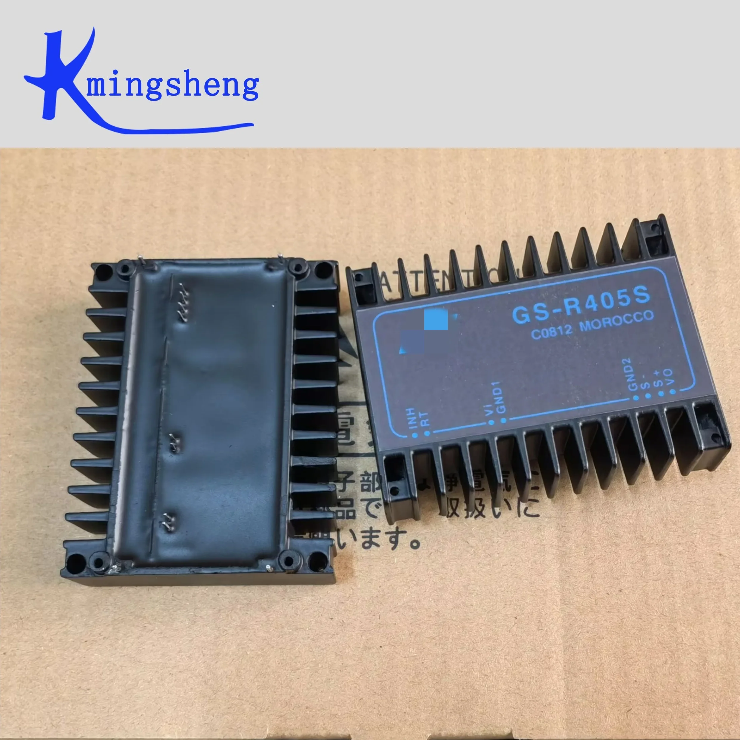 

GS-R405S FREE SHIPPING NEW AND ORIGINAL MODULE