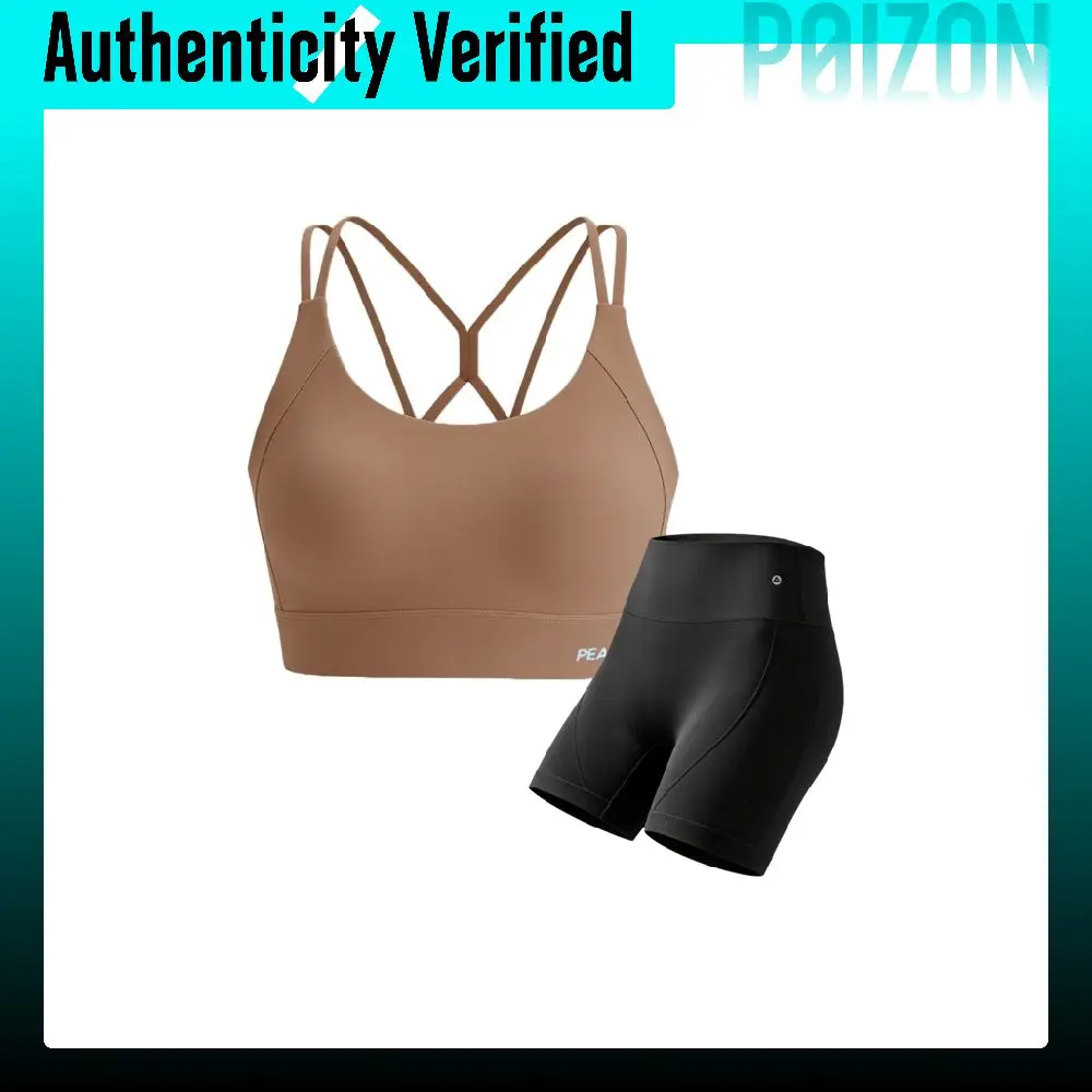 PEAK Sports Underwear Women's Camisole Moderate ZF6810B