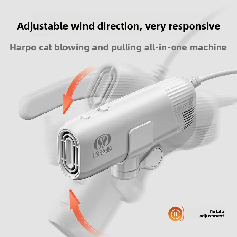 Neck pet high-speed hair dryer dog special bath drying artifact mini
