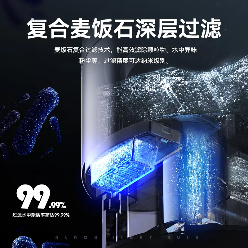 Smart humidifier household 9L large capacity large spray hydrating humidifier women baby soft air humidifier