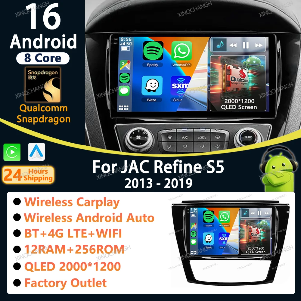 Android 16 Car Radio Carplay Auto For JAC Refine S5 2013 - 2019 Casing Frame 2DIN GPS Head Unit 4G LTE 5G WIFI Audio BT Player