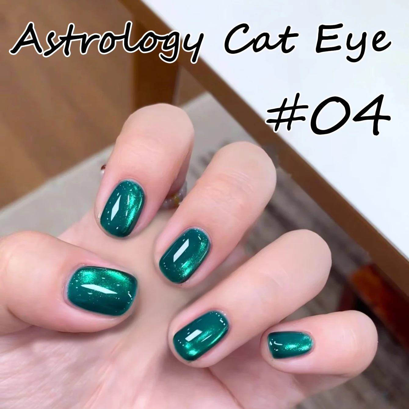 ZH 12ML 12 couleurs astrologie oeil de chat Gel à ongles blanchissant brillant vernis à ongles avec perle de verre Fine pour la décoration des ongles