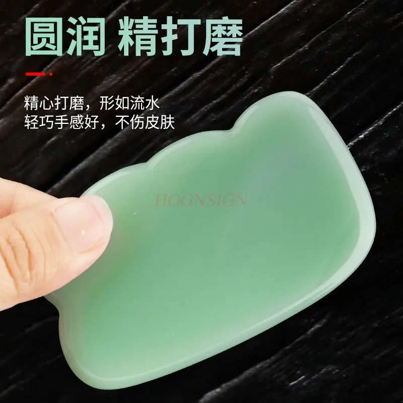 Jade scraping board for facial, facial, eye, and neck massage, universal scraping tablets for the whole body