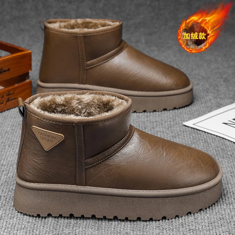 أحذية ثلج معزولة لعام 2025 للرجال، مبطنة بالفرو الصناعي ومضادة للانزلاق، مثالية لعيد المحاربين القدامى والتزلج أو التزلج على الجليد #1