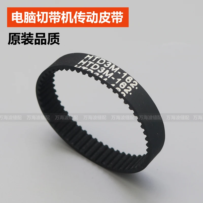 Automatic Computer …