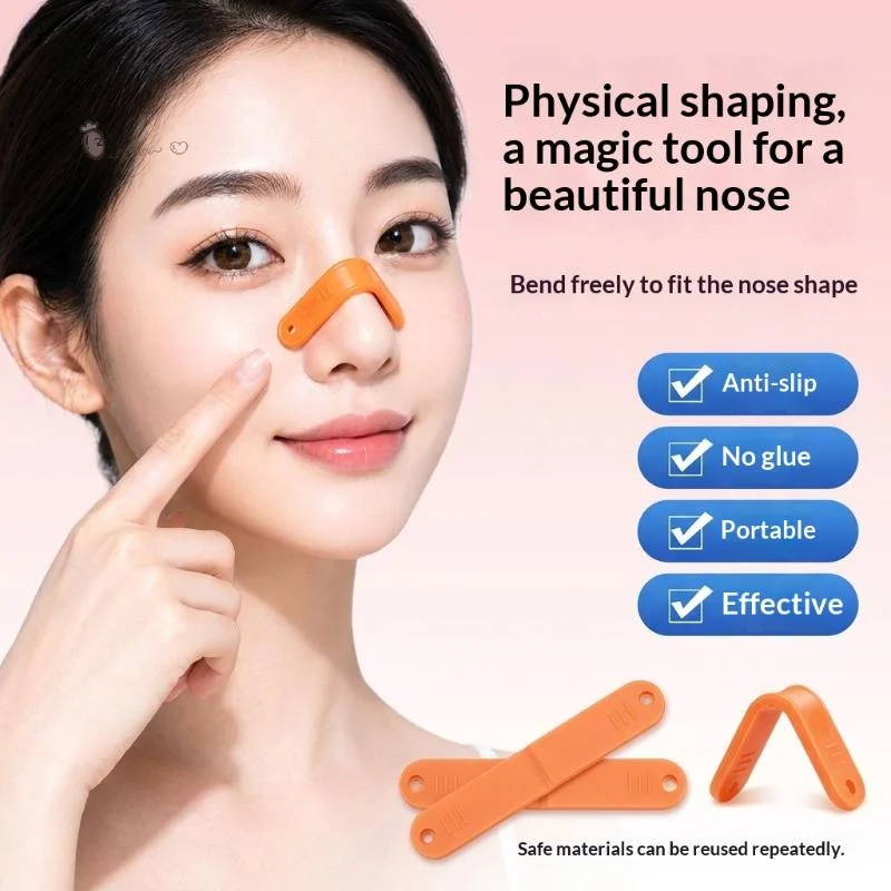 Adjustable Cuttable Nose Lift Strips Reusable Nose Shaping Sticker Nose Up Lifting Tape For Nose Reshaping Contouring Skin Care