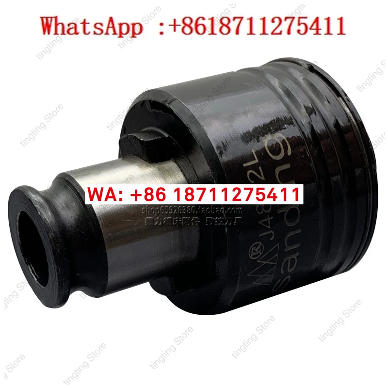 Nanjing Sanding brand 4812L tap sleeve  machine tap chuck M3 M4 M5 M6 M8 M10 M12
