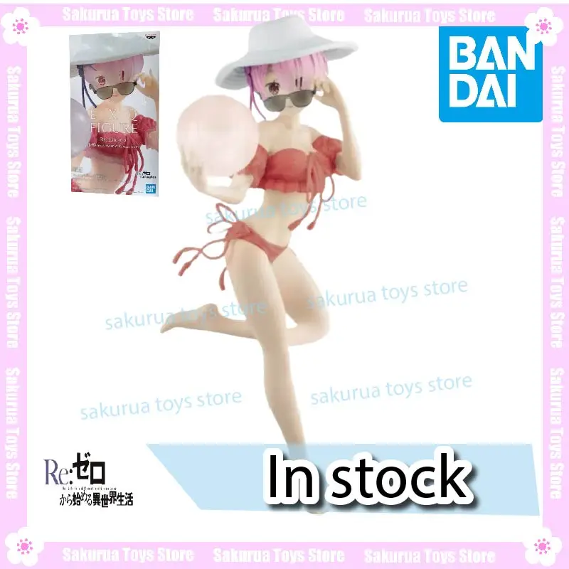 

В наличии Bandai Genuine EXQ Starting From Scratch SP Watery Vol.2 Ram Аниме Периферийные устройства Коллекция экшн-кукол Подарки