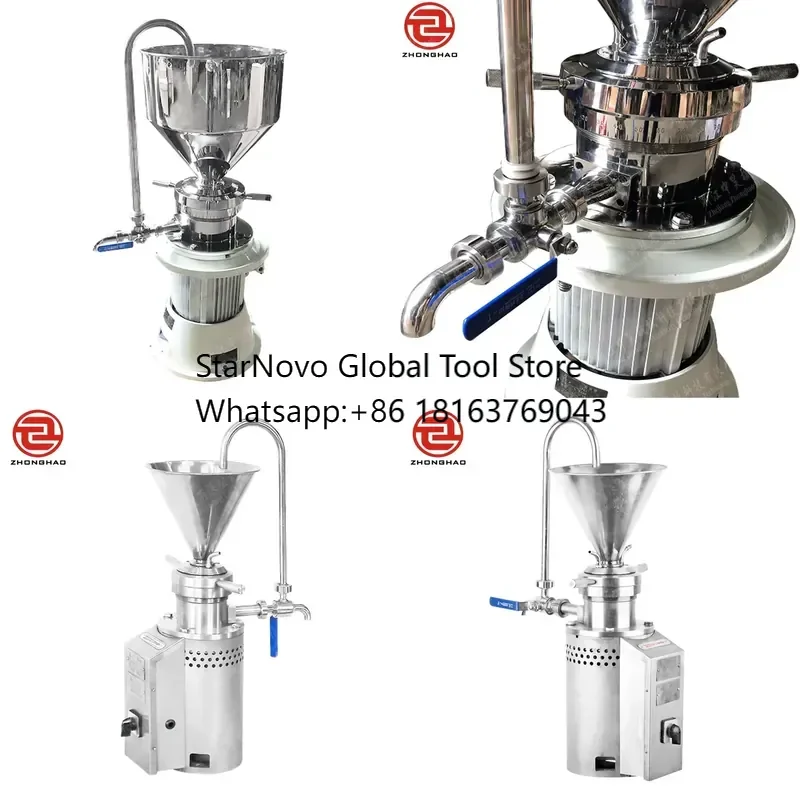2026 Hot! Peanut Butter Sesame Chili Paste Grinder Paint Color Grinder Stainless Steel Colloid Mill