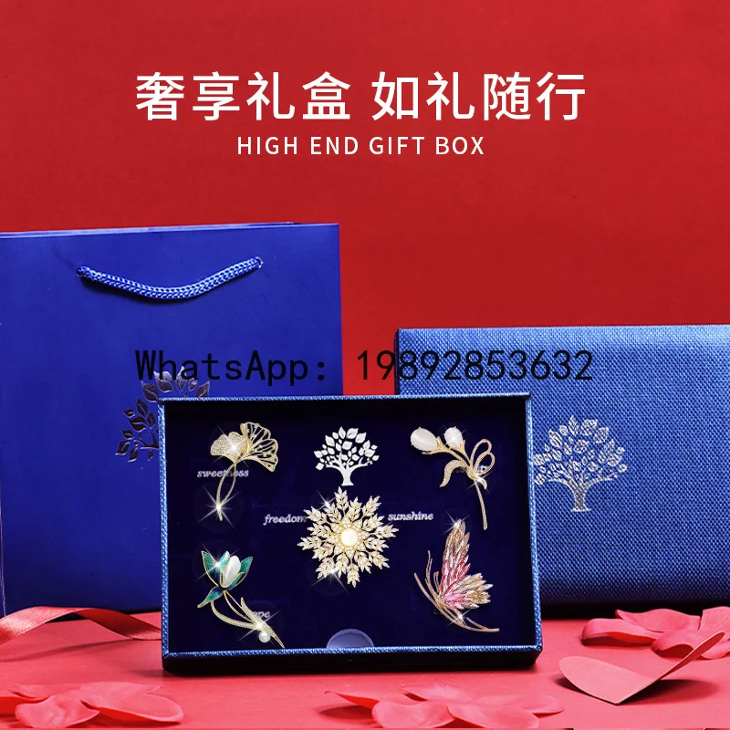 FS brooch premium sense light luxury niche brooch set high-end butterfly brooch pin birthday gift