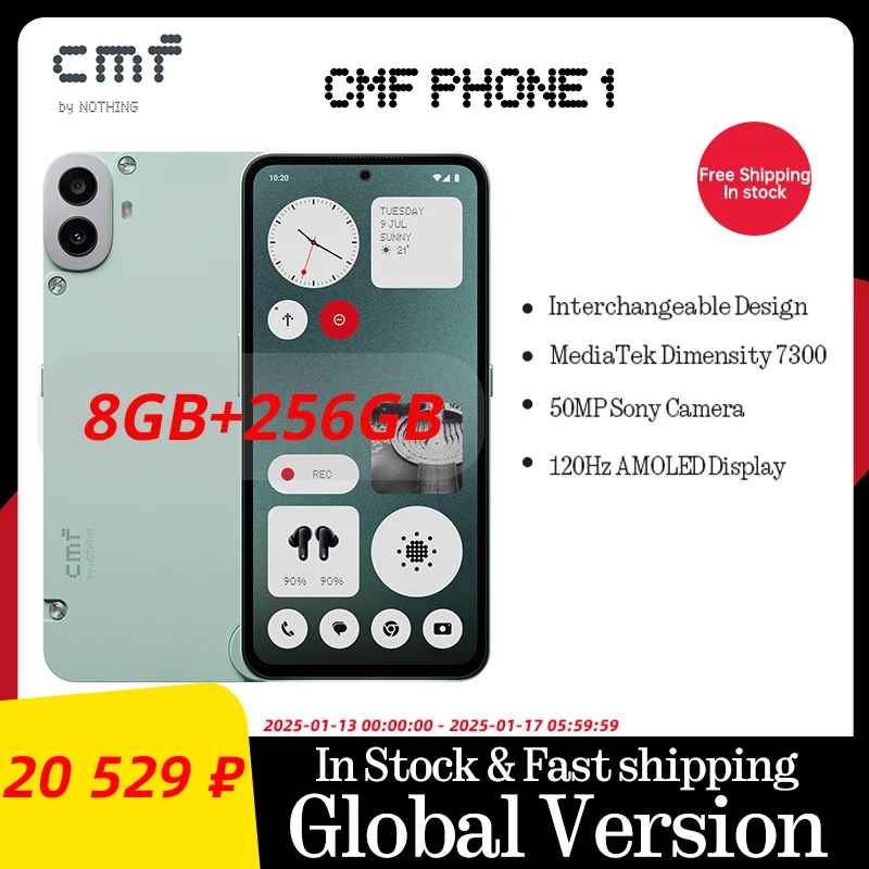 Global Version CMF Phone 1 6.67” AMOLED display 120Hz Mediatek Dimensity 7300 5G  50MP 5,000 mAh IP52 33W fast charging Phone1