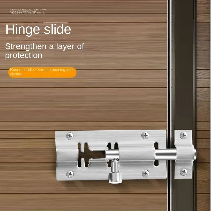 Stainless steel small square bolt cabinet sub wooden door bolt window exposed installation bolt buckle hardware accessories