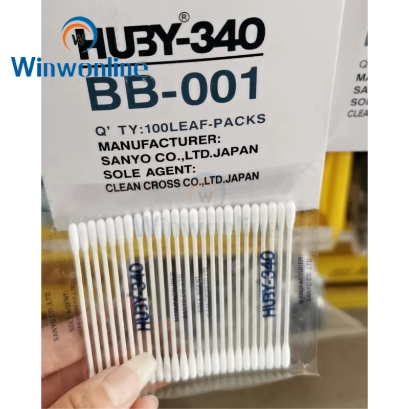 100packs (25pcs/pack) Original Cotton Swab Huby-340 BB-001 BB-002 BB-003 BB-012 BB-013 for HP CANON RICOH XEROX Printer Clean